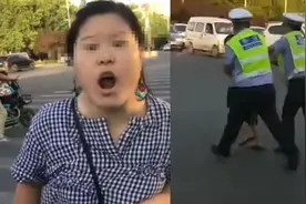 太嚣张！女子骑车逆行不听劝阻反给辅警一巴掌：我撞你扇你怎么了视频封面