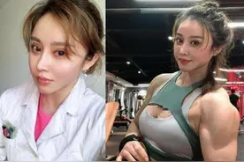 “金刚芭比”怀孕6个月，全身肌肉仍旧明显，网友：这是孕妈？图片