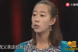 50万买39颗珠链鉴宝，专家坐不住了，一颗就价值几十万！图片