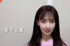 有种秀恩爱叫“父姓加母姓”取名，但可能争来了面子却难为了孩子图片