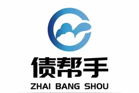 信用卡可以追回自己所交的利息嘛？图片