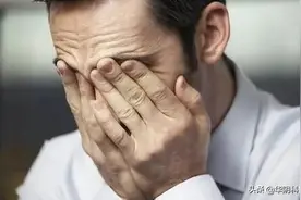 出现眼科急症 我们应该如何处理？图片