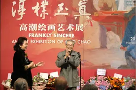 93岁画家高潮：从艺70余载不改“至真至朴”图片