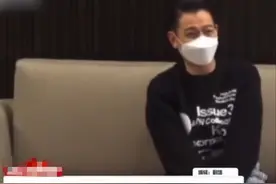 刘德华自曝曾陪女儿上网课，气得忍不住骂人，父女关系受到考验？图片