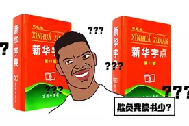 1个LOGO，多处侵权！当个人作品遭企业全网抄袭...…图片