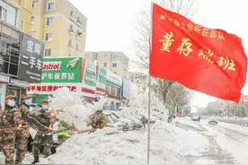 闻令而动 浴“雪”奋战图片