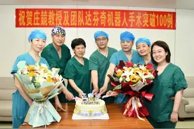 去年以来，这个叫“达芬奇”的家伙做了些什么？图片