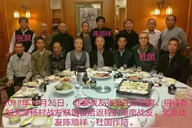 梦想的地方，我的老部队，那片老营房，驻地杨村图片