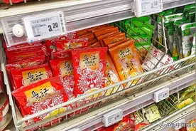 礼盒产品卖出“茅台价”，涪陵榨菜又因涨价惹争议图片