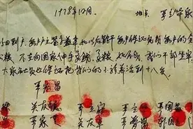 四十年后，号称中国农村改革第一村的小岗村怎么样了图片