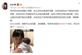 被妖魔化的女权主义图片