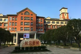 突发！长郡旁+地铁口，均价7200！金星北纯板新盘火速下证图片