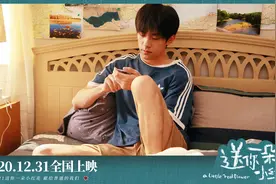 李易峰、肖战、王一博、易烊千玺代表的是流量明星，更是正在成长的青年演员图片
