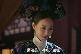 如懿传：十二阿哥出生后，海兰为何会提起永琪会是永璂的好兄弟？图片