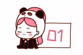 情侣间聊天内容能刺激到什么程度，截图太尴尬了！（漫画）图片