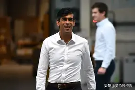 一边裁员，一边印钱，英国放水规模将超七万亿图片
