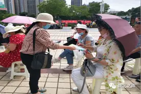 学好用好民法典  做知法守法好公民图片
