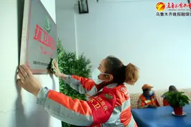 身边的变化｜环卫驿站让环卫工人有了暖心港湾图片