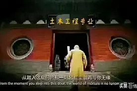 论劝退，没人比土木工程吧老哥更专业图片