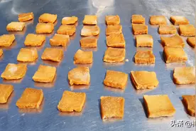 盐卤豆腐干教你这样做，食材用料都简单，晒上一天能吃3个月图片