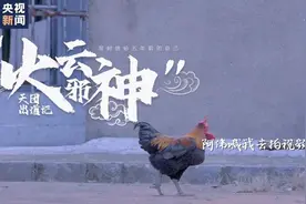 写封信给五年前的自己丨“火云邪神”出道记，这是一个关于72岁“爷青回”的故事……图片