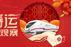 春运微观察丨给列车卧具“洗澡”的地方在哪里？贴身床单到底干不干净？一起找答案图片