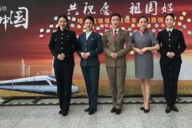“年代秀”换装大比拼！这些小符号能否唤起你的“铁路记忆”？图片