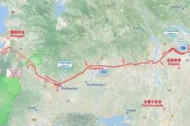 中菲签署苏比克至克拉克铁路项目商务合同图片