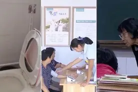 小问题，大牵挂→图片
