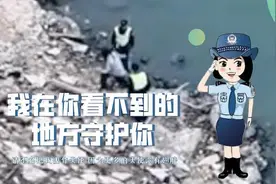 暖心！我在你看不见的地方守护着你图片
