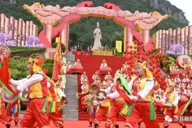 涉县的非物质文化遗产图片