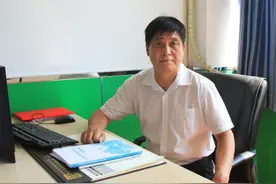 点赞！2020年通州区名校长名单出炉！看看都是谁图片