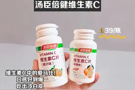 快速美白的6个方法，变成白雪公主太简单了图片