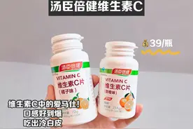 快速美白的6个方法，变成白雪公主太简单了图片