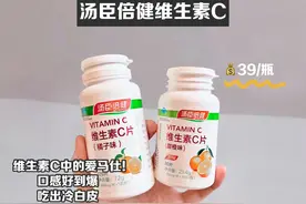 快速美白的6个方法，变成白雪公主太简单了图片