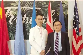 罗斯柴尔德家族投资管理公司董事长王鹏飞拜会孙剑主席图片
