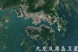 香港缺地吗？不缺，缺的是敢于对自己动刀子的勇气图片
