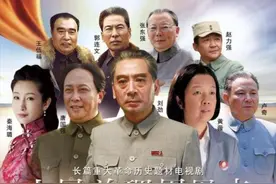 刘劲黄薇再合作，搭档唐国强王伍福演正剧，卢奇郭连文戏骨云集图片
