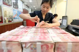 监管“放大招”：四类存款被“叫停”！储户怎么办？图片