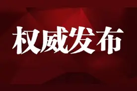 6月份河南空气质量排名出炉！信阳排第一，焦作倒数第一图片