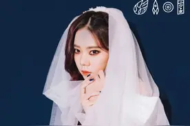 火箭少女全白新娘装造型曝光 烟熏眼妆反差演绎暗黑风图片
