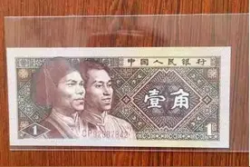 钱币上的字母，一种决定钱币收藏价值的字母图片