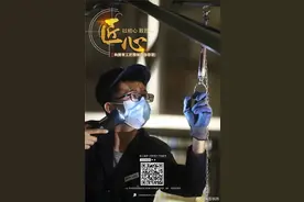 致敬坚守岗位的你图片
