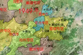 宣城行政区划当代史，绩溪黄山互换，芜湖改名而来图片