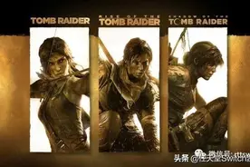 switch日报：爆古墓丽影三部曲发售日！怪物猎人今晚有直播图片