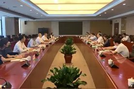 庆华集团在保税区建设金融和贸易两大发展基地图片