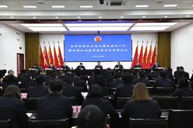 临汾市检察院召开全市检察机关党风廉政建设工作暨检察队伍教育整顿动员部署会图片