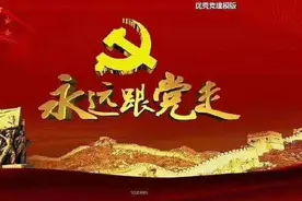 金台区代家湾小学：学生绘画作品全国获奖图片