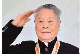 “张富清式”的老英雄严传梅：深藏军功几十载，毕生积蓄交给党图片