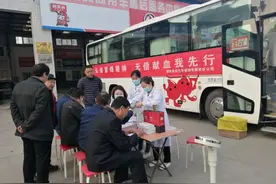 渭南宏业汽车修理有限责任公司开展无偿献血活动图片